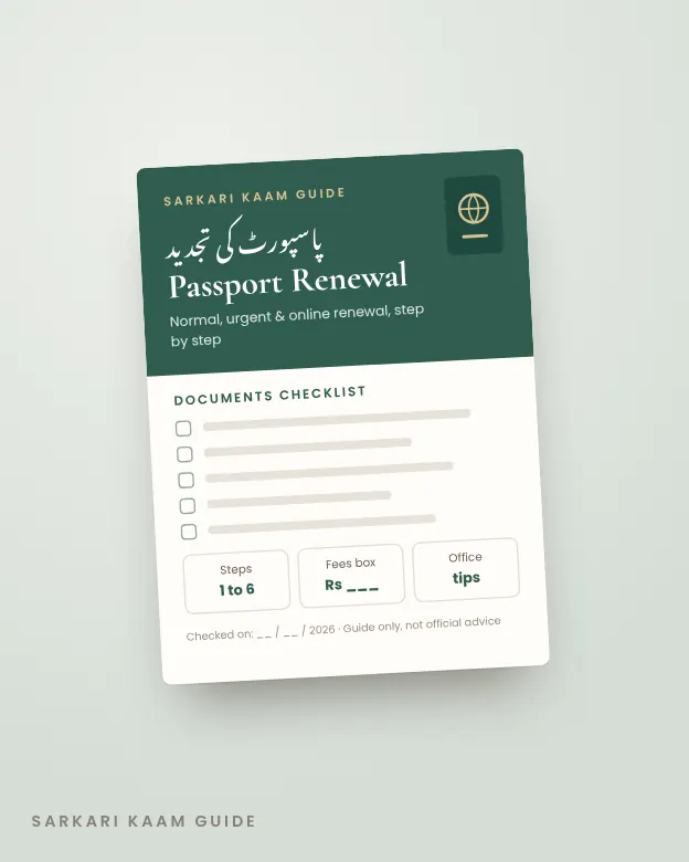 Passport guide preview